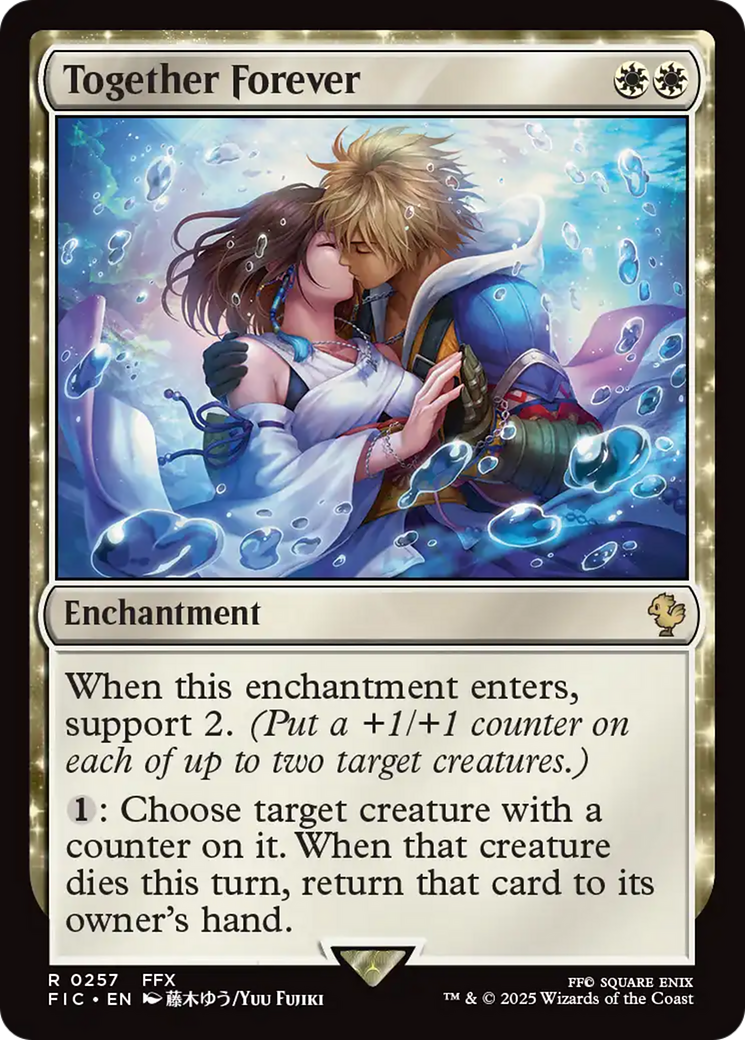 Together Forever [FINAL FANTASY Commander] | GnG Games
