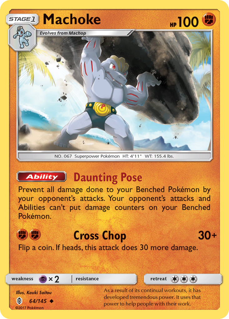 Machoke (64/145) [Sun & Moon: Guardians Rising] | GnG Games