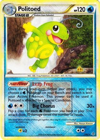 Politoed (7/95) (League Promo) [HeartGold & SoulSilver: Unleashed] | GnG Games