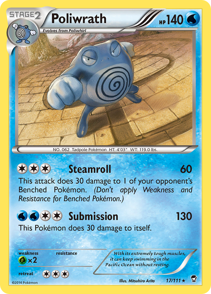 Poliwrath (17/111) [XY: Furious Fists] | GnG Games