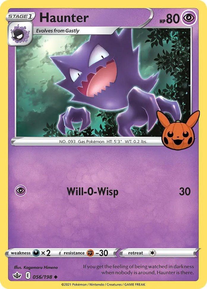 Haunter (056/198) [Trick or Trade] | GnG Games