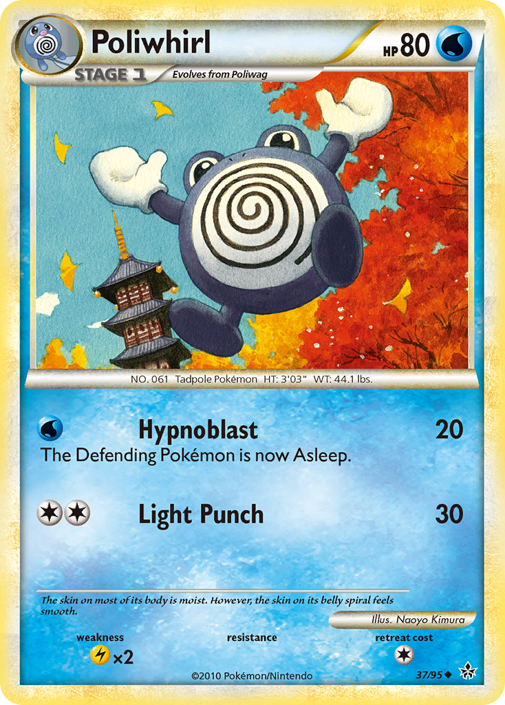 Poliwhirl (37/95) [HeartGold & SoulSilver: Unleashed] | GnG Games