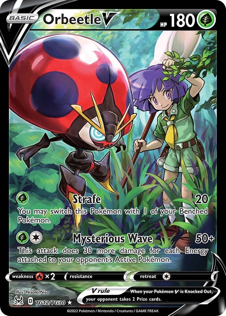 Orbeetle V (TG12/TG30) [Sword & Shield: Lost Origin] | GnG Games