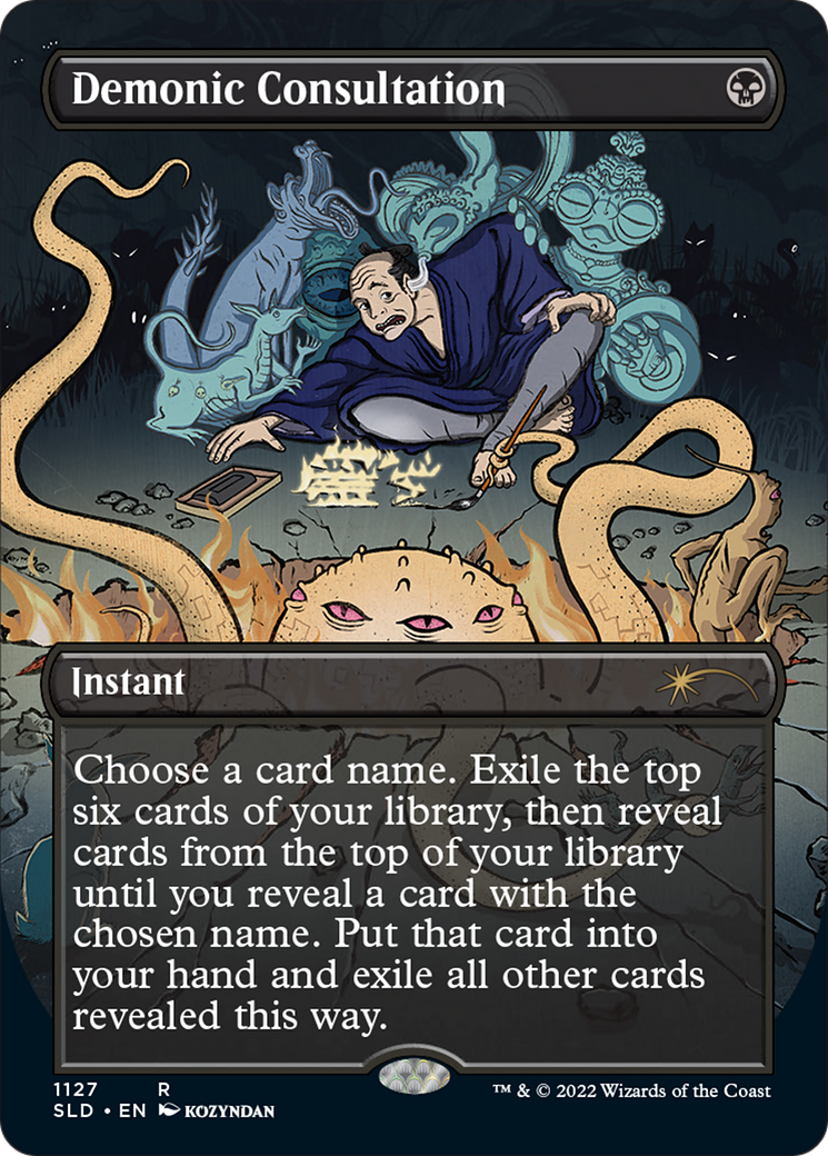 Demonic Consultation (Borderless) [Secret Lair Drop Series] | GnG Games