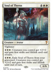 Soul of Theros (White Border) [Mystery Booster 2] | GnG Games