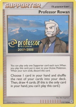 Professor Rowan (112/130) (2007) [Professor Program Promos] | GnG Games