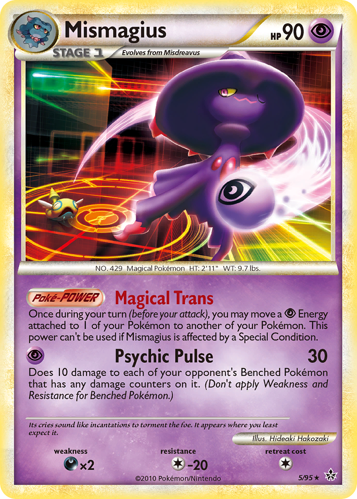 Mismagius (5/95) [HeartGold & SoulSilver: Unleashed] | GnG Games