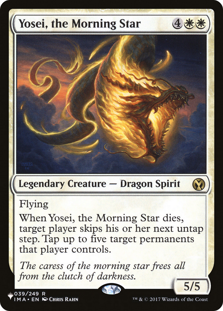 Yosei, the Morning Star [The List] | GnG Games