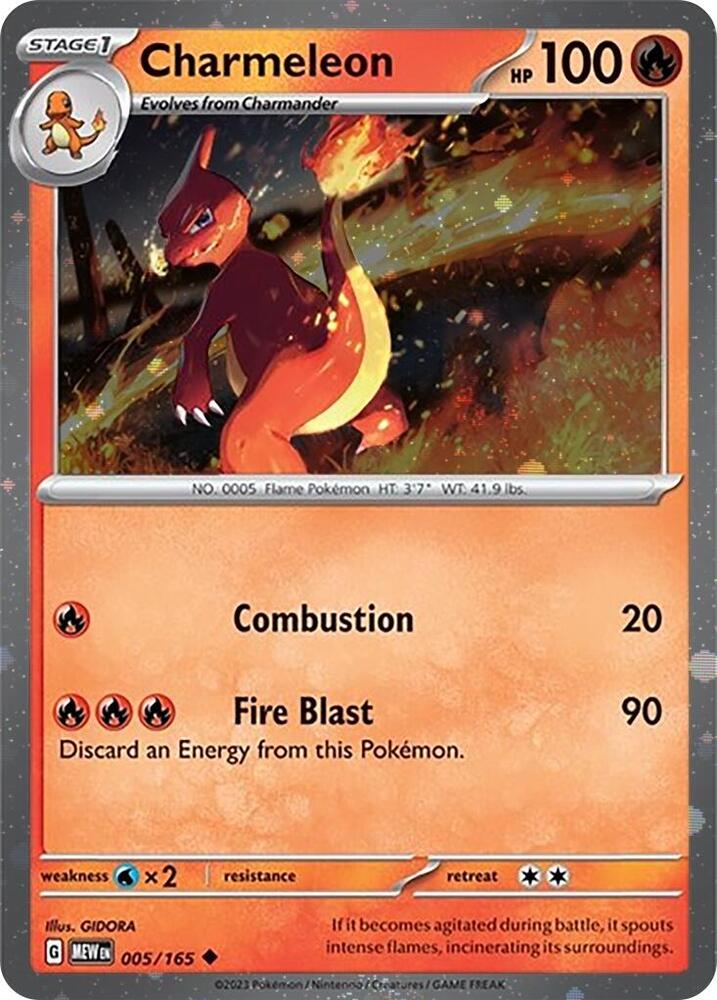 Charmeleon (005) (Cosmos Holo) [Scarlet & Violet: Black Star Promos] | GnG Games