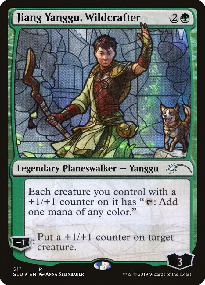 Jiang Yanggu, Wildcrafter (Secret Lair) [Secret Lair Drop Promos] | GnG Games