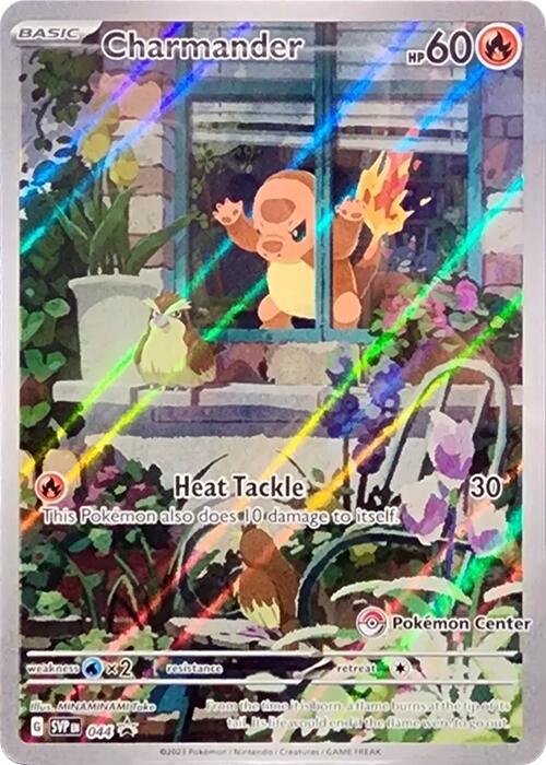 Charmander (044) (Pokemon Center Exclusive) [Scarlet & Violet: Black Star Promos] | GnG Games