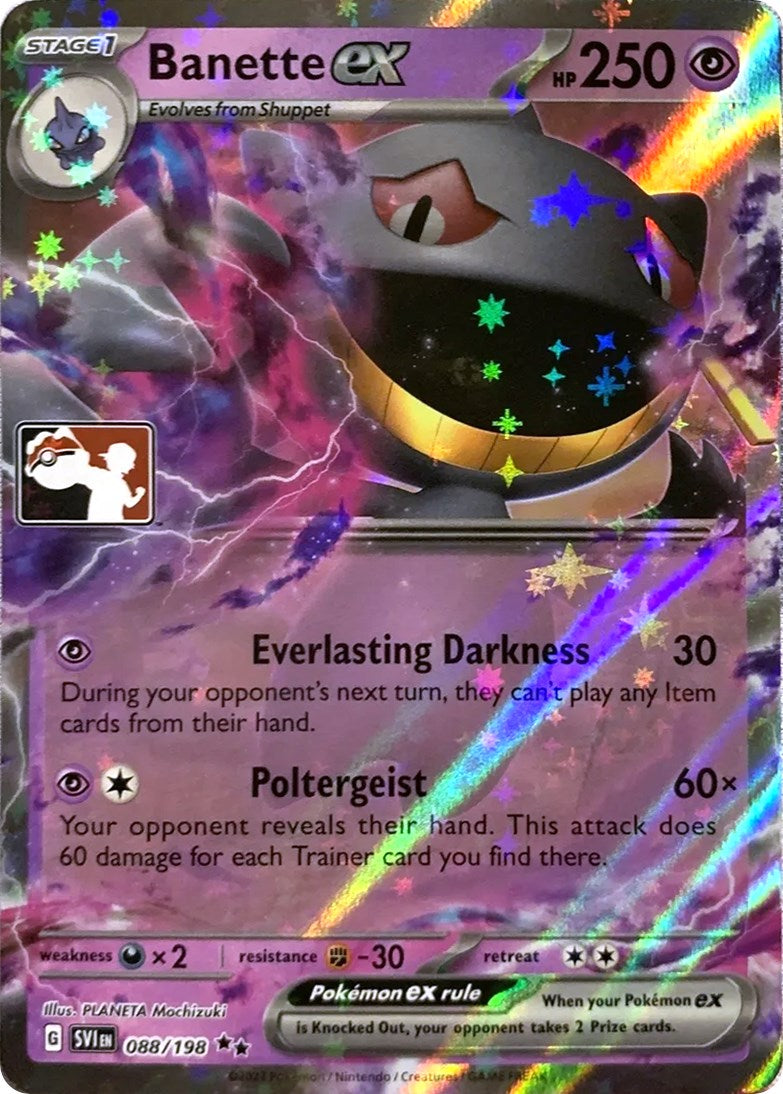 Banette ex (229/198) [Prize Pack Series Three] | GnG Games