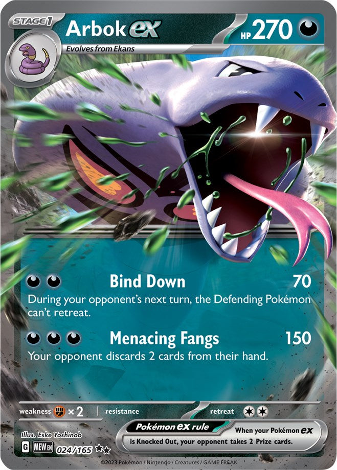 Arbok ex (024/165) [Scarlet & Violet 151] | GnG Games
