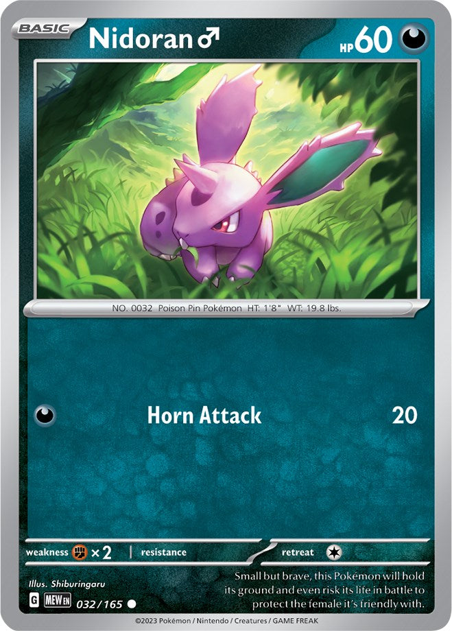 Nidoran M (032/165) [Scarlet & Violet 151] | GnG Games