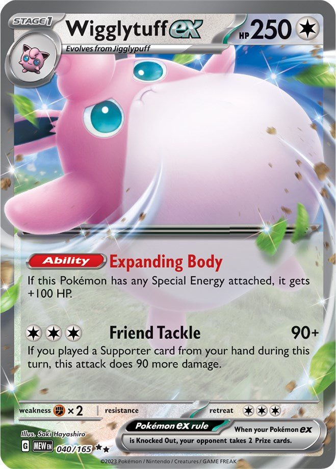 Wigglytuff ex (040/165) [Scarlet & Violet 151] | GnG Games