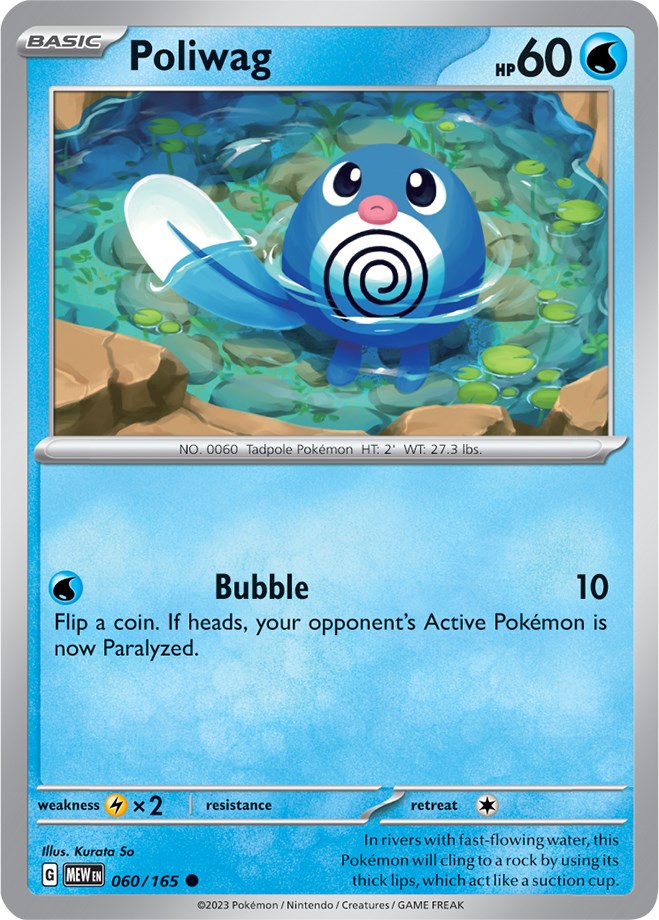 Poliwag (060/165) [Scarlet & Violet 151] | GnG Games