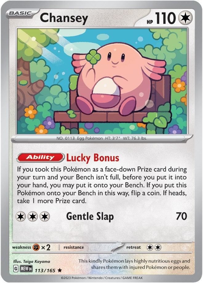 Chansey (113/165) [Scarlet & Violet 151] | GnG Games