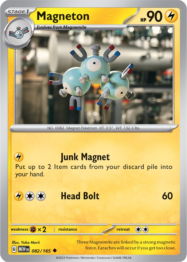 Magneton (082/165) [Scarlet & Violet 151] | GnG Games