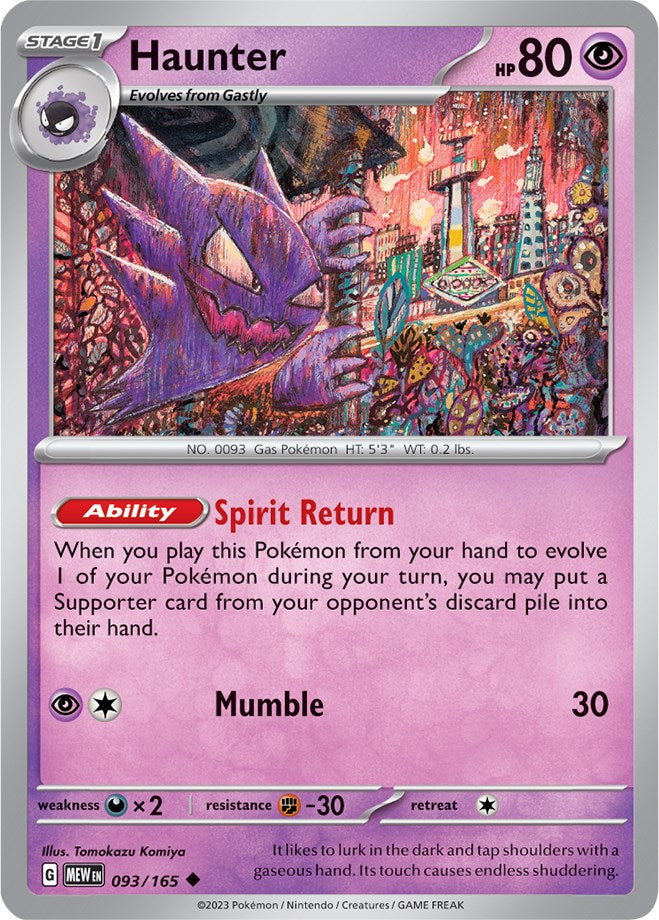 Haunter (093/165) [Scarlet & Violet 151] | GnG Games