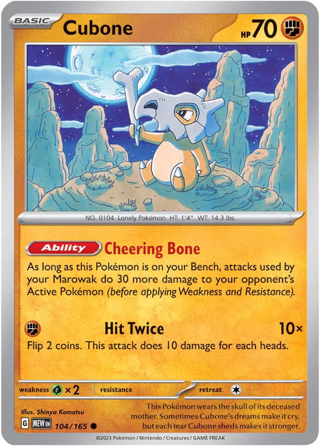 Cubone (104/165) [Scarlet & Violet 151] | GnG Games