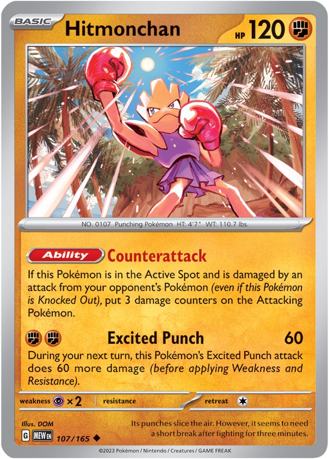 Hitmonchan (107/165) [Scarlet & Violet 151] | GnG Games