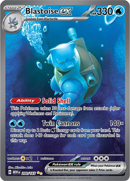 Blastoise ex (200/165) [Scarlet & Violet 151] | GnG Games