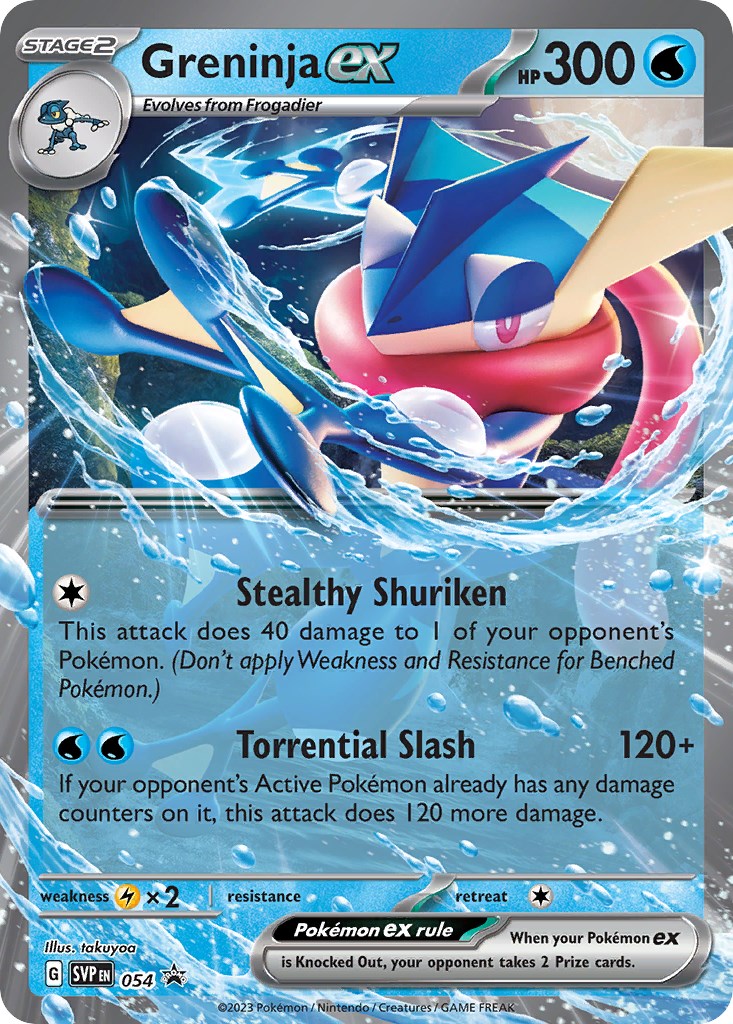 Greninja ex (054) [Scarlet & Violet: Black Star Promos] | GnG Games