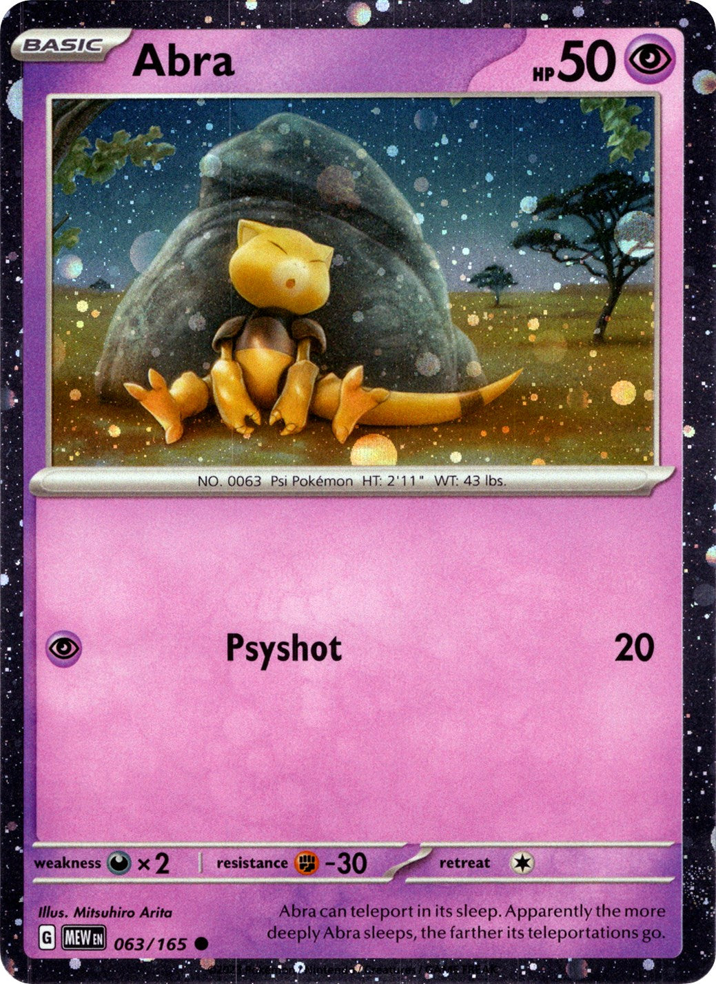 Abra (063/165) (Cosmos Holo) [Miscellaneous Cards] | GnG Games