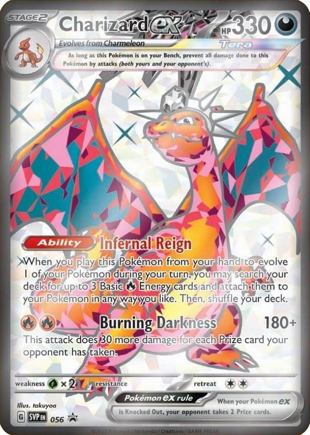 Charizard ex (056) [Scarlet & Violet: Black Star Promos] | GnG Games