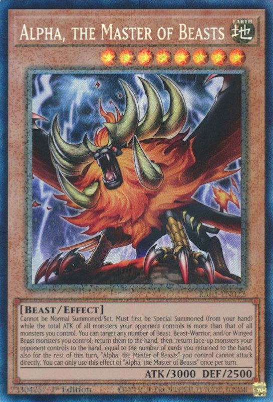 Alpha, the Master of Beasts [RA01-EN022] Prismatic Collector's Rare | GnG Games