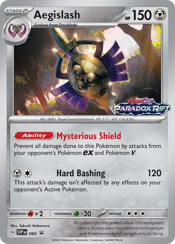 Aegislash (060) [Scarlet & Violet: Black Star Promos] | GnG Games