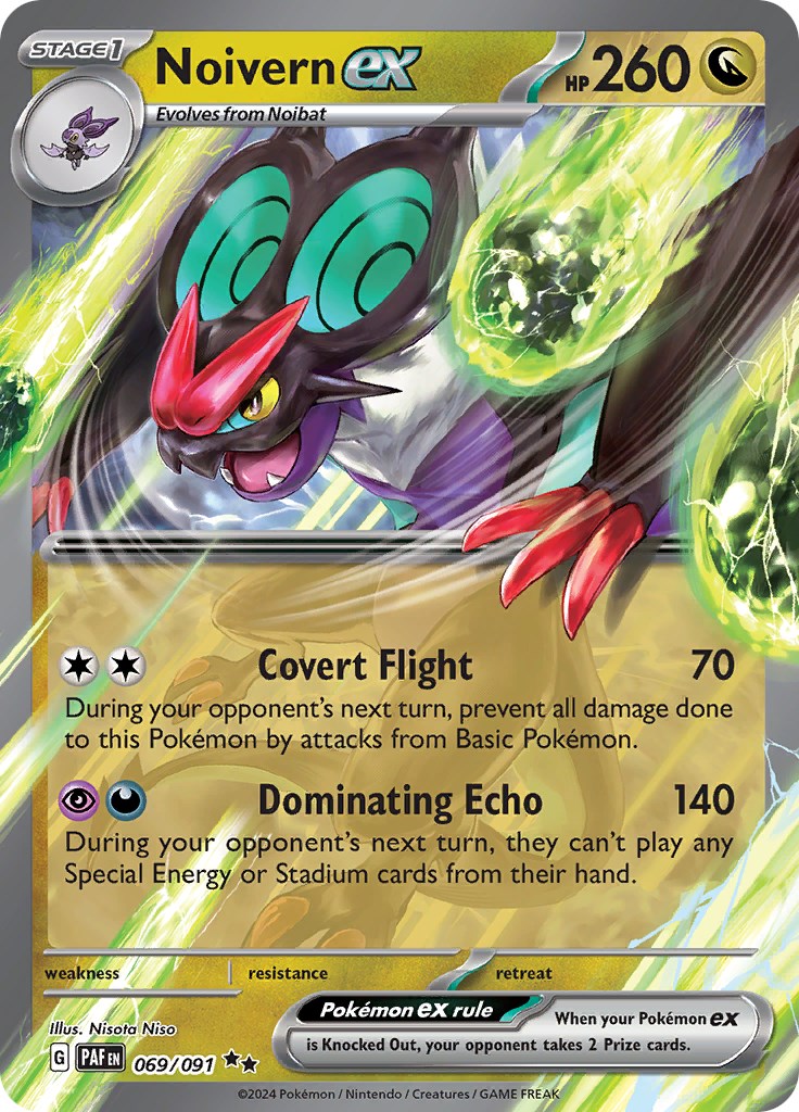 Noivern ex (069/091) [Scarlet & Violet: Paldean Fates] | GnG Games