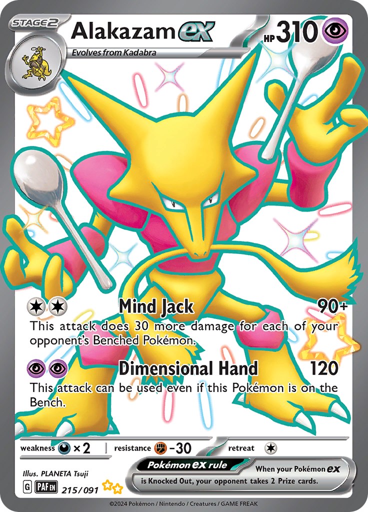 Alakazam ex (215/091) [Scarlet & Violet: Paldean Fates] | GnG Games