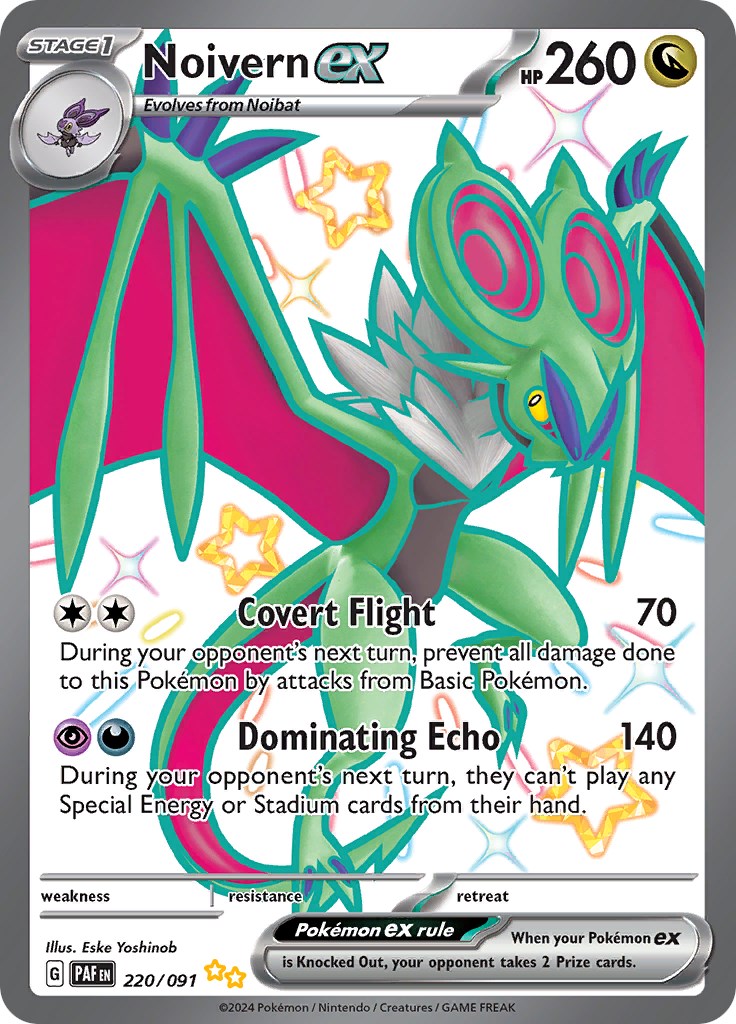 Noivern ex (220/091) [Scarlet & Violet: Paldean Fates] | GnG Games