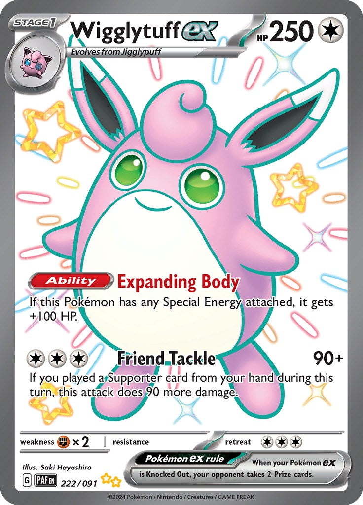 Wigglytuff ex (222/091) [Scarlet & Violet: Paldean Fates] | GnG Games