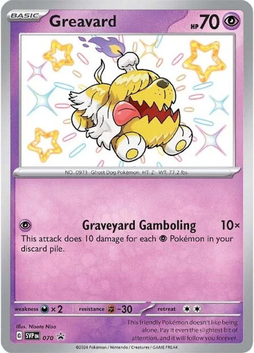 Greavard (SVP070) [Scarlet & Violet: Black Star Promos] | GnG Games