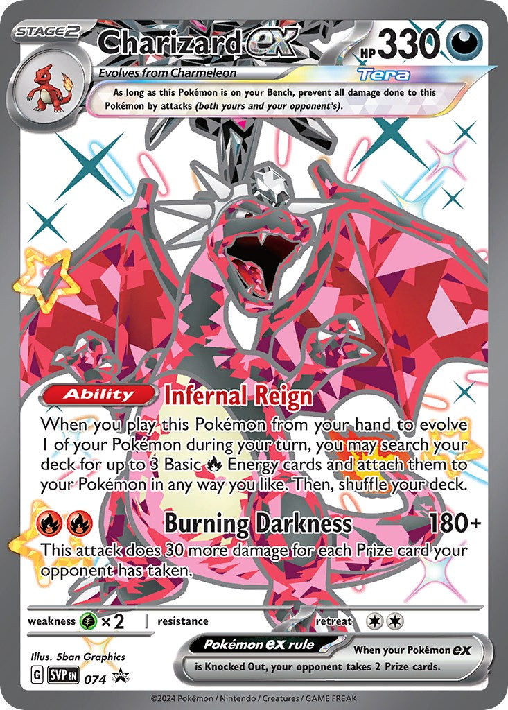 Charizard ex (074) [Scarlet & Violet: Black Star Promos] | GnG Games