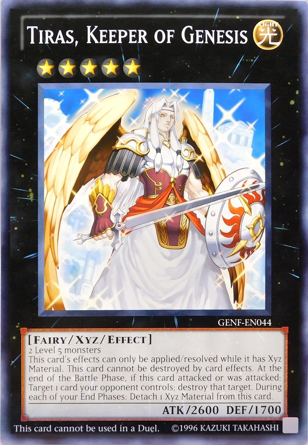 Tiras, Keeper of Genesis (Oversized) [GENF-EN044] Promo | GnG Games