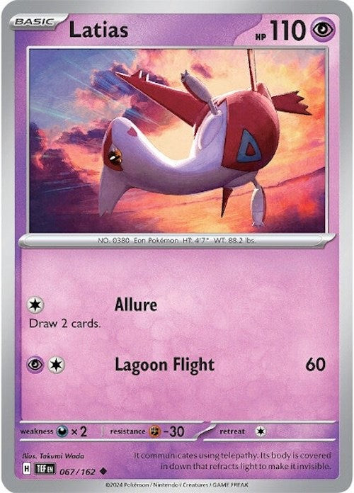 Latias (067/162) [Scarlet & Violet: Temporal Forces] | GnG Games