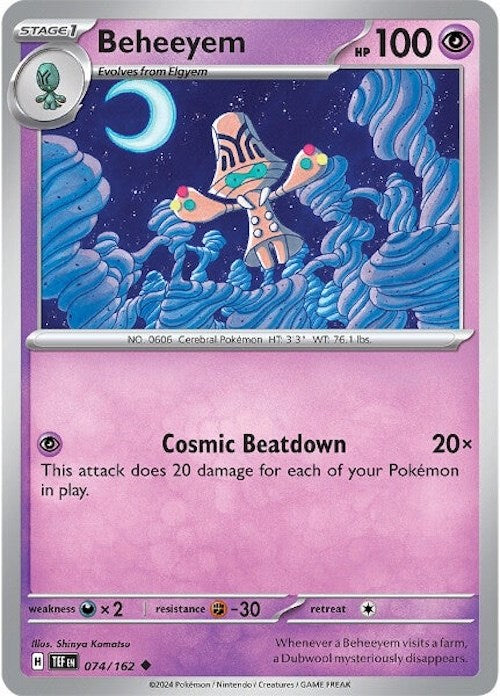 Beheeyem (074/162) [Scarlet & Violet: Temporal Forces] | GnG Games