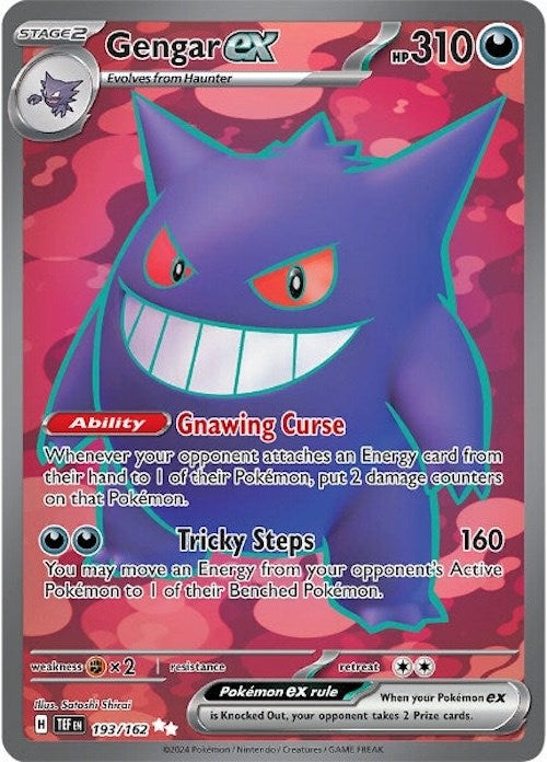 Gengar ex (193/162) [Scarlet & Violet: Temporal Forces] | GnG Games