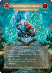 Sacred Art: Jade Tiger Domain (Marvel) [MST053] (Part the Mistveil)  Cold Foil | GnG Games