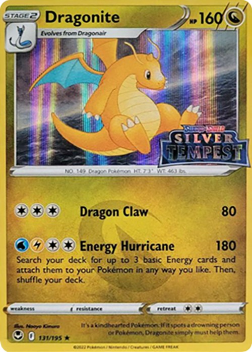 Dragonite (131/195) (Silver Tempest Stamped) [Sword & Shield: Silver Tempest] | GnG Games