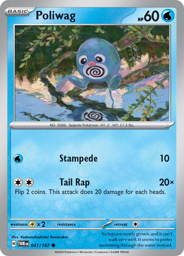 Poliwag (041/167) [Scarlet & Violet: Twilight Masquerade] | GnG Games