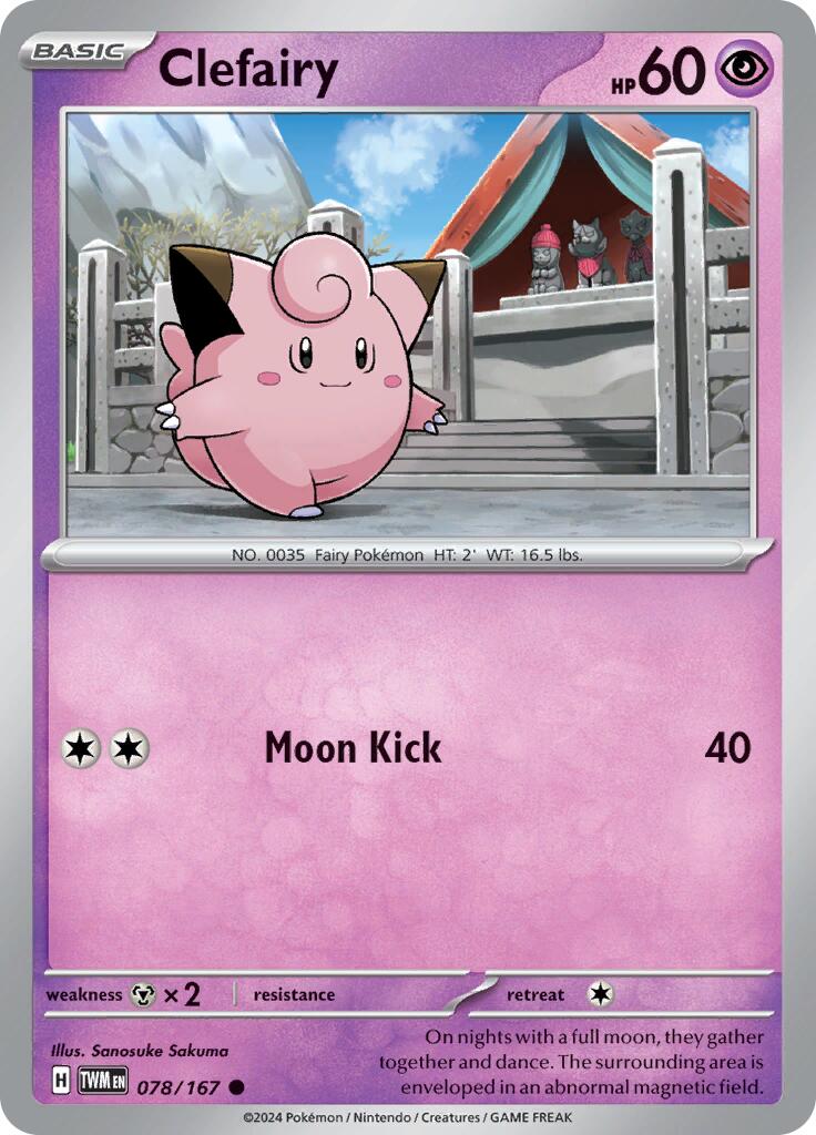 Clefairy (078/167) [Scarlet & Violet: Twilight Masquerade] | GnG Games