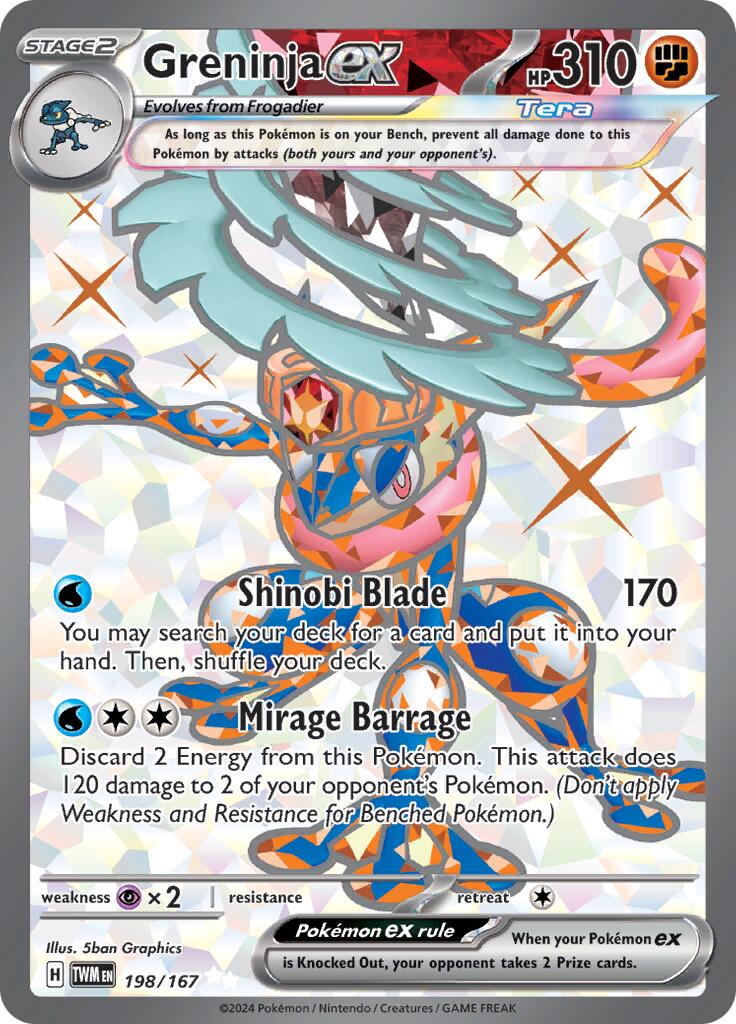 Greninja ex (198/167) [Scarlet & Violet: Twilight Masquerade] | GnG Games