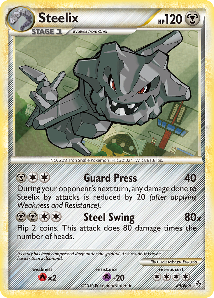 Steelix (24/95) [HeartGold & SoulSilver: Unleashed] | GnG Games