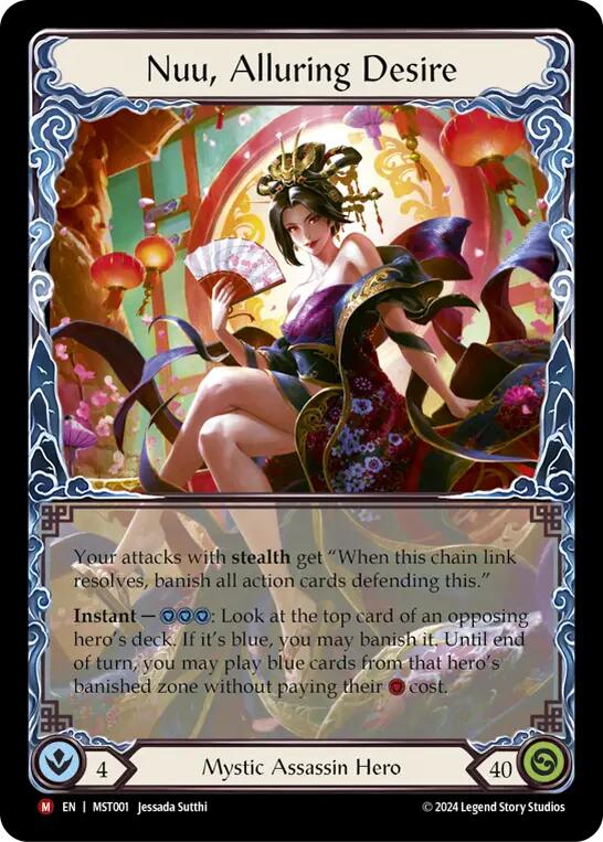 Nuu, Alluring Desire [MST001] (Part the Mistveil) | GnG Games