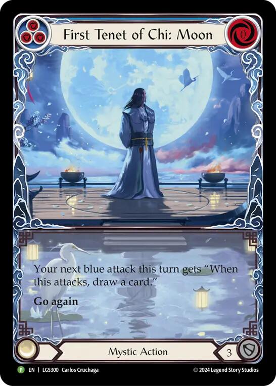 First Tenet of Chi: Moon [LGS300] (Promo)  Rainbow Foil | GnG Games