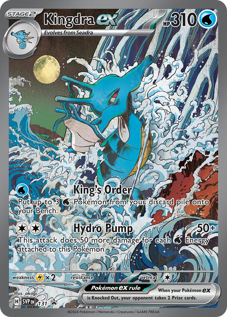 Kingdra ex (131) [Scarlet & Violet: Black Star Promos] | GnG Games